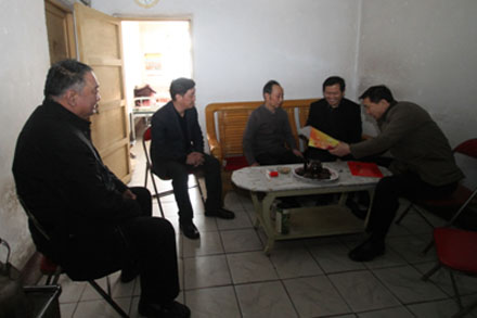 c7c7娱乐平台(中国游)登录官网入口