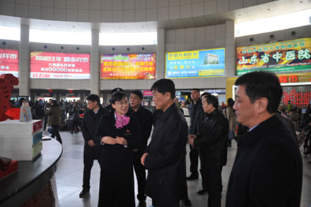 c7c7娱乐平台(中国游)登录官网入口