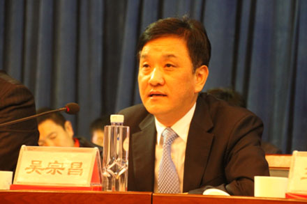 c7c7娱乐平台(中国游)登录官网入口