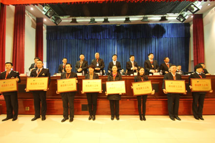 c7c7娱乐平台(中国游)登录官网入口