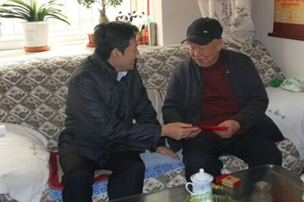 c7c7娱乐平台(中国游)登录官网入口