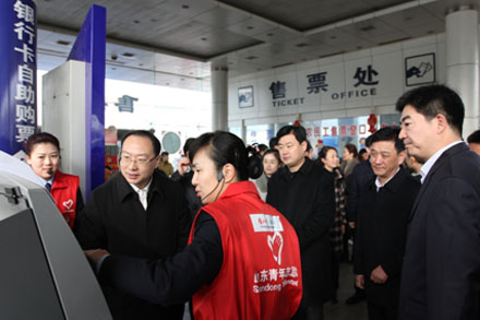 c7c7娱乐平台(中国游)登录官网入口