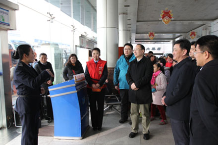 c7c7娱乐平台(中国游)登录官网入口