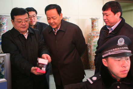 c7c7娱乐平台(中国游)登录官网入口