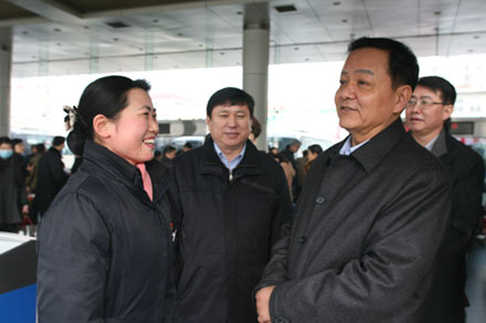 c7c7娱乐平台(中国游)登录官网入口