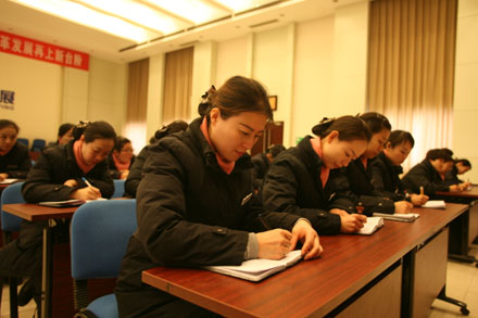 c7c7娱乐平台(中国游)登录官网入口