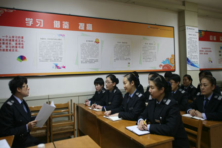 c7c7娱乐平台(中国游)登录官网入口