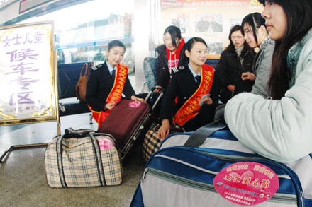 c7c7娱乐平台(中国游)登录官网入口