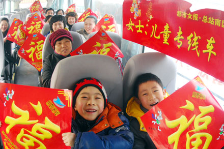 c7c7娱乐平台(中国游)登录官网入口