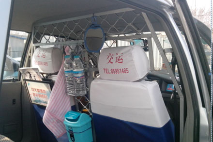 c7c7娱乐平台(中国游)登录官网入口