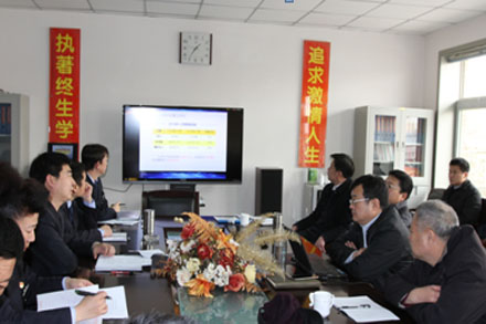 c7c7娱乐平台(中国游)登录官网入口