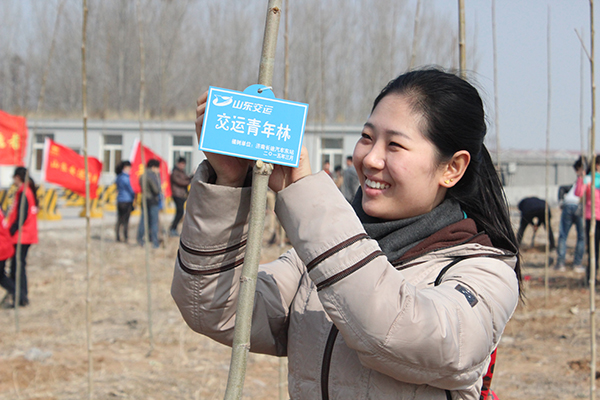 c7c7娱乐平台(中国游)登录官网入口