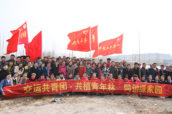 c7c7娱乐平台(中国游)登录官网入口