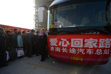 c7c7娱乐平台(中国游)登录官网入口