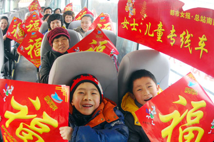 c7c7娱乐平台(中国游)登录官网入口