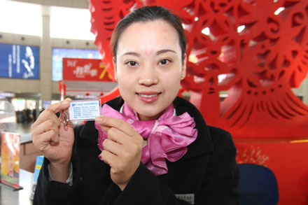 c7c7娱乐平台(中国游)登录官网入口