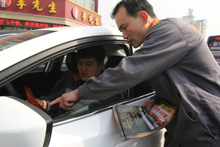 c7c7娱乐平台(中国游)登录官网入口