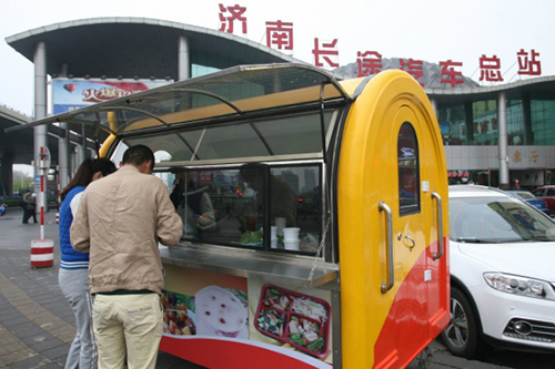 c7c7娱乐平台(中国游)登录官网入口