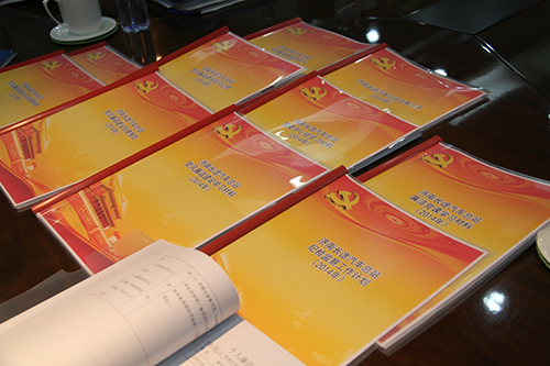 c7c7娱乐平台(中国游)登录官网入口