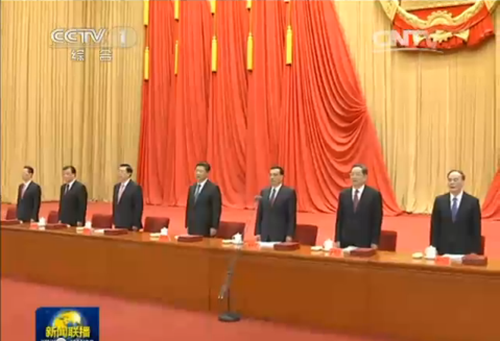 c7c7娱乐平台(中国游)登录官网入口