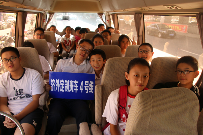 c7c7娱乐平台(中国游)登录官网入口