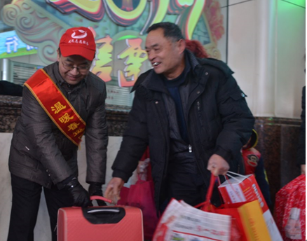 c7c7娱乐平台(中国游)登录官网入口