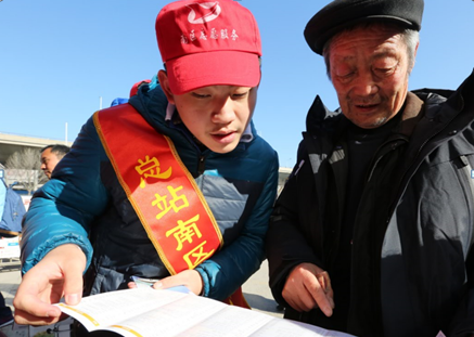 c7c7娱乐平台(中国游)登录官网入口