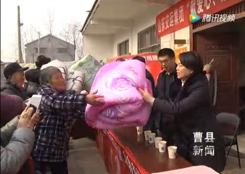 c7c7娱乐平台(中国游)登录官网入口