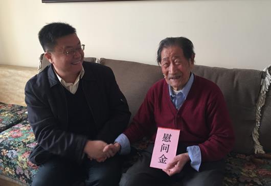 c7c7娱乐平台(中国游)登录官网入口