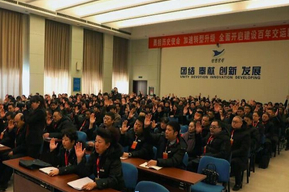 c7c7娱乐平台(中国游)登录官网入口