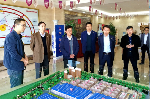 c7c7娱乐平台(中国游)登录官网入口