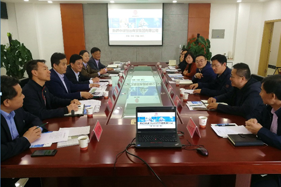 c7c7娱乐平台(中国游)登录官网入口