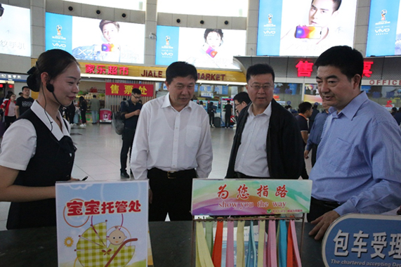 c7c7娱乐平台(中国游)登录官网入口