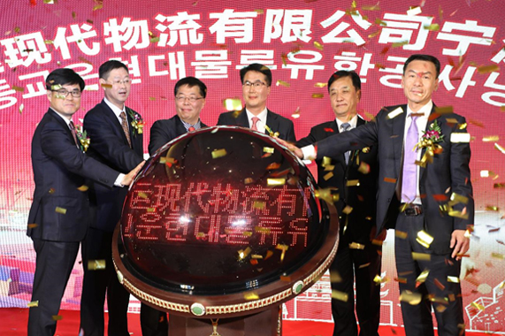 c7c7娱乐平台(中国游)登录官网入口