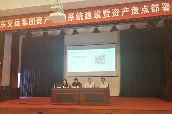 c7c7娱乐平台(中国游)登录官网入口