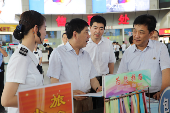 c7c7娱乐平台(中国游)登录官网入口