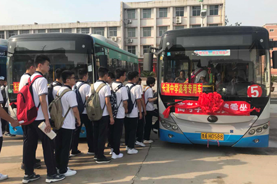 c7c7娱乐平台(中国游)登录官网入口