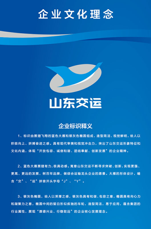 c7c7娱乐平台(中国游)登录官网入口