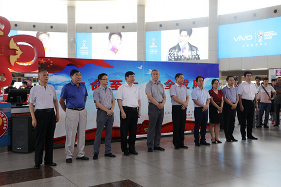 c7c7娱乐平台(中国游)登录官网入口