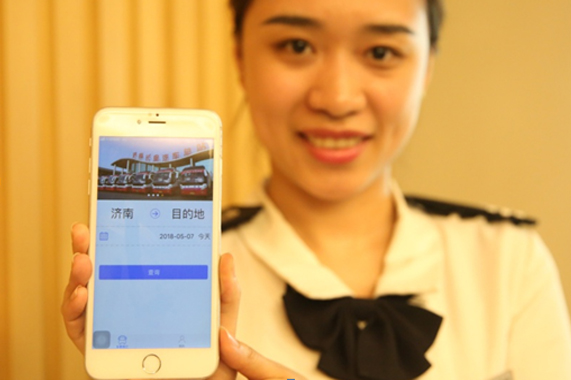 c7c7娱乐平台(中国游)登录官网入口