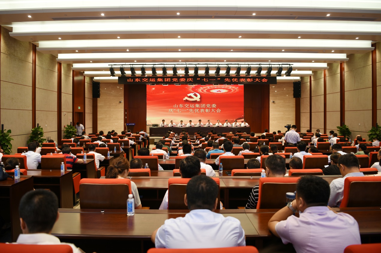 c7c7娱乐平台(中国游)登录官网入口