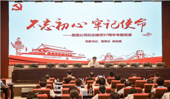 c7c7娱乐平台(中国游)登录官网入口