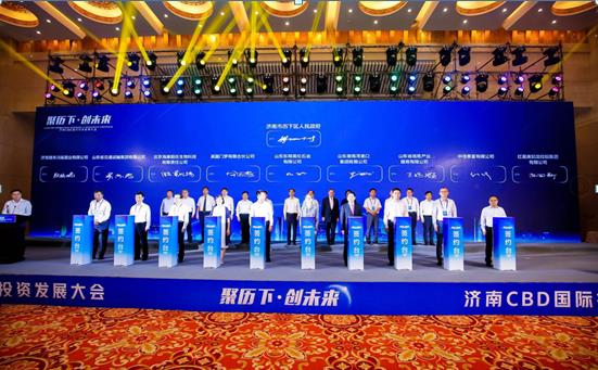 c7c7娱乐平台(中国游)登录官网入口