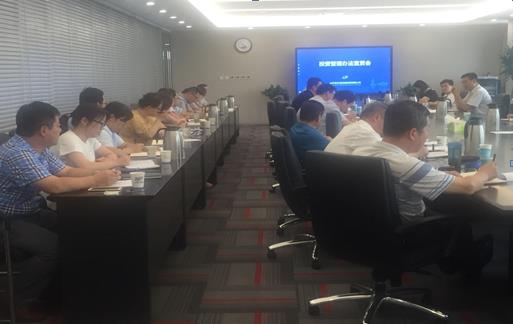 c7c7娱乐平台(中国游)登录官网入口