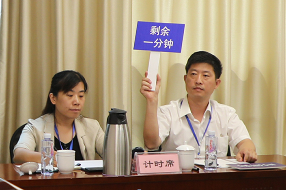 c7c7娱乐平台(中国游)登录官网入口