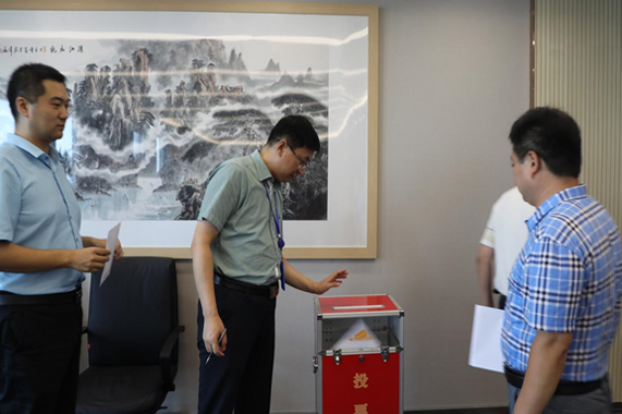 c7c7娱乐平台(中国游)登录官网入口