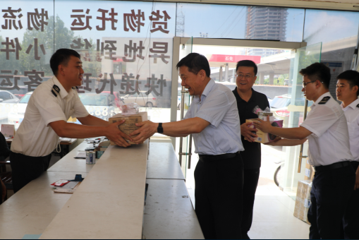 c7c7娱乐平台(中国游)登录官网入口