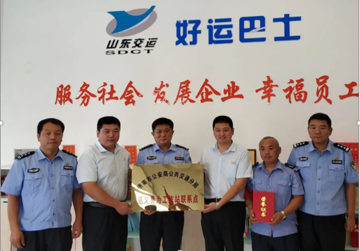 c7c7娱乐平台(中国游)登录官网入口