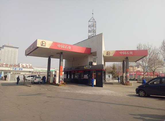 c7c7娱乐平台(中国游)登录官网入口