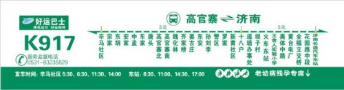 c7c7娱乐平台(中国游)登录官网入口